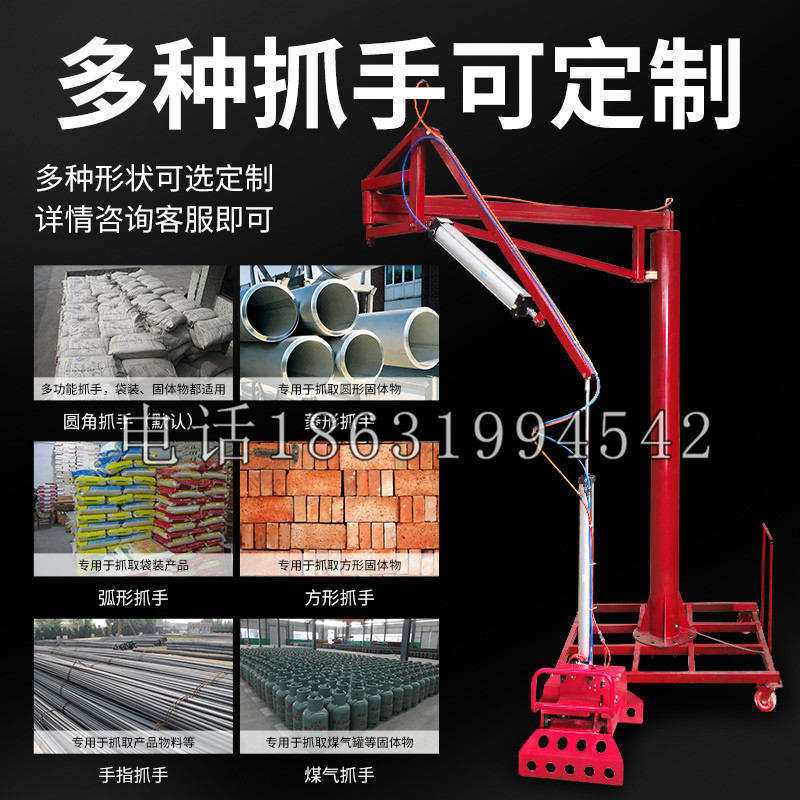 高台县schunk气缸|德国schunk机械抓手1315983|DPG-PLUS 80-1-AS代理商