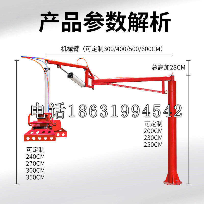 高台县schunk雄克机械抓手PGN-plus系列0372092|PGN-plus 64-1-AS-KVZ